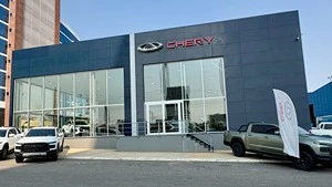 SHOWROOM CHERY - LUANDA
