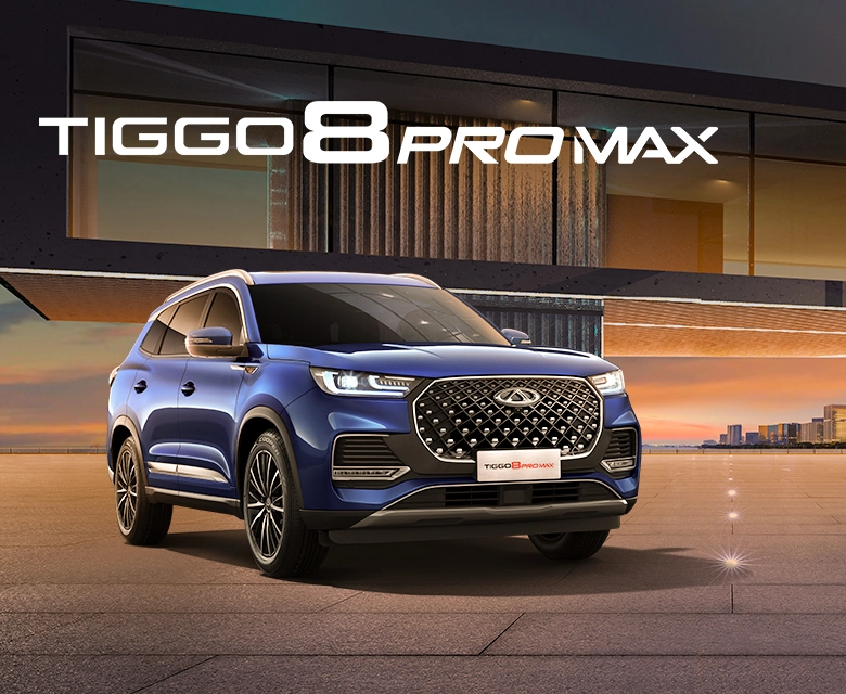 TIGGO 8 PRO MAX