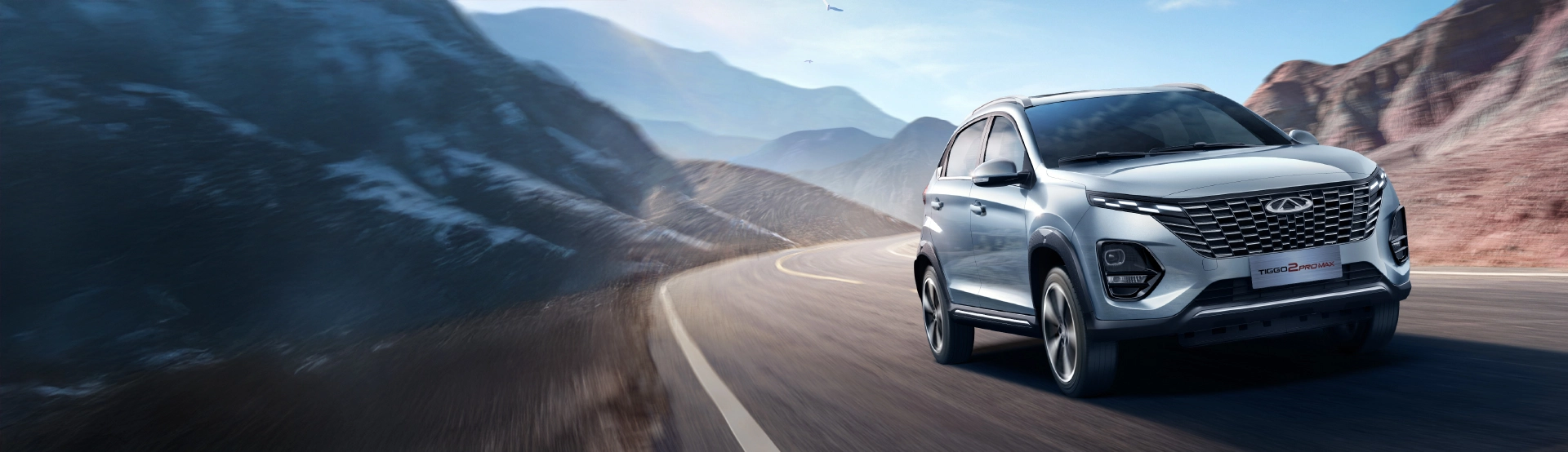  Chery Tiggo 2 Pro Max