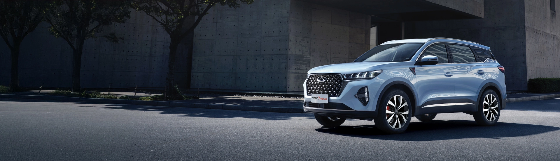  Chery Tiggo 7 Pro Max