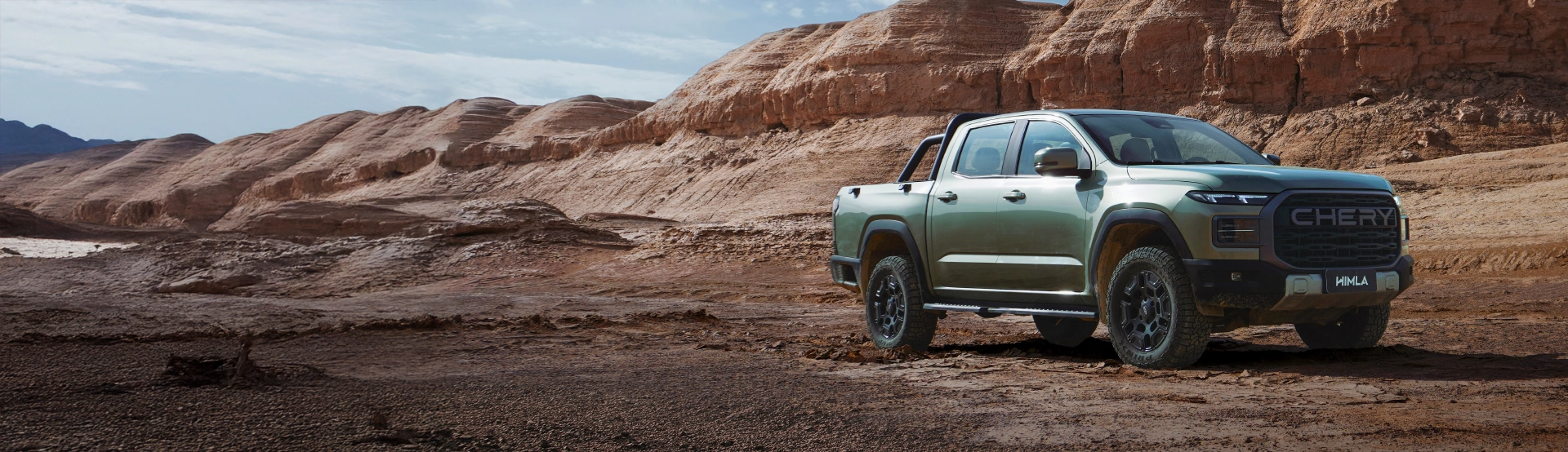  Chery HIMLA: pronta para tudo
