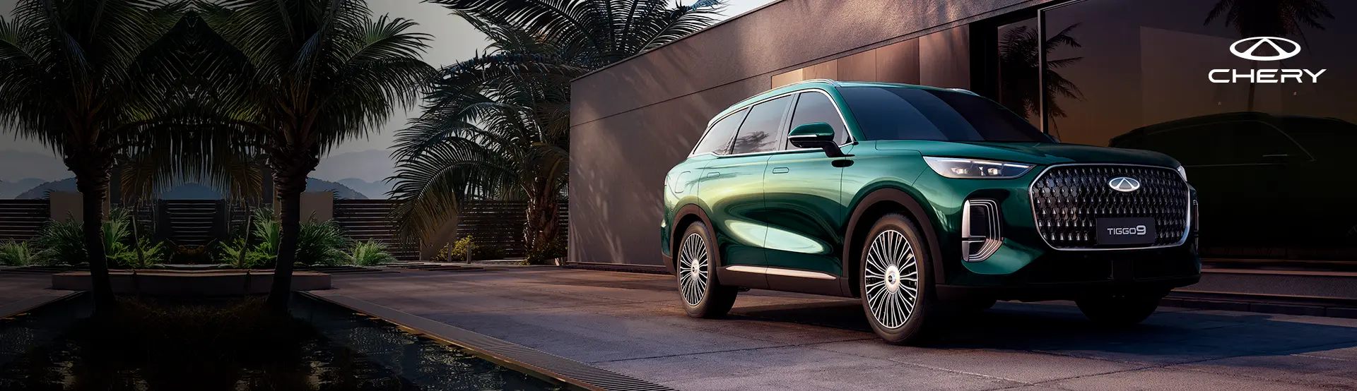  Chery Tiggo 9
