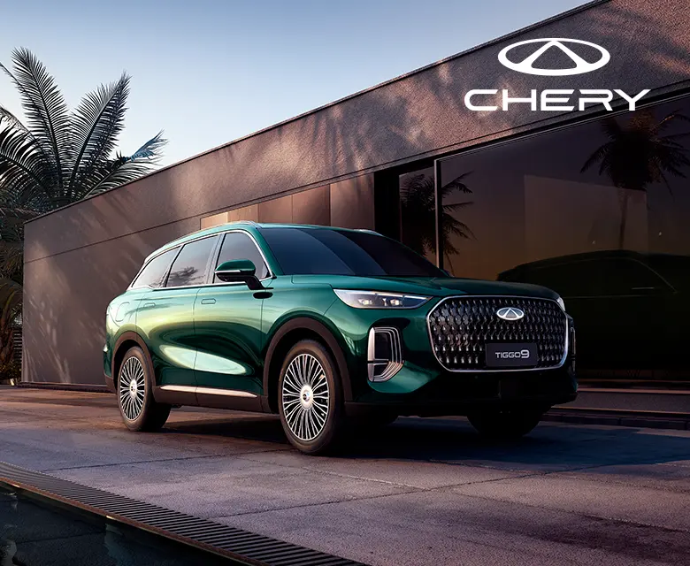 Chery Tiggo 9