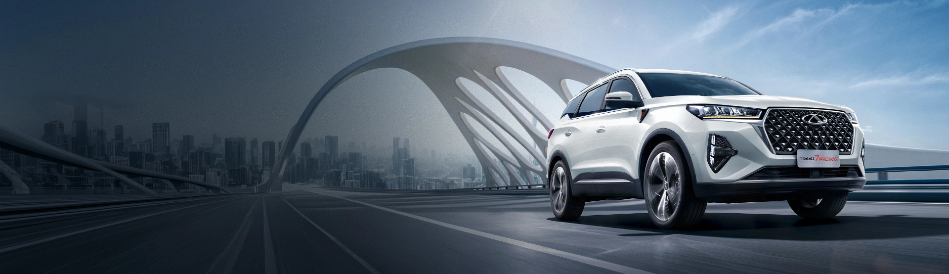  Chery Tiggo 7: desde 18.990.000,00 Kz